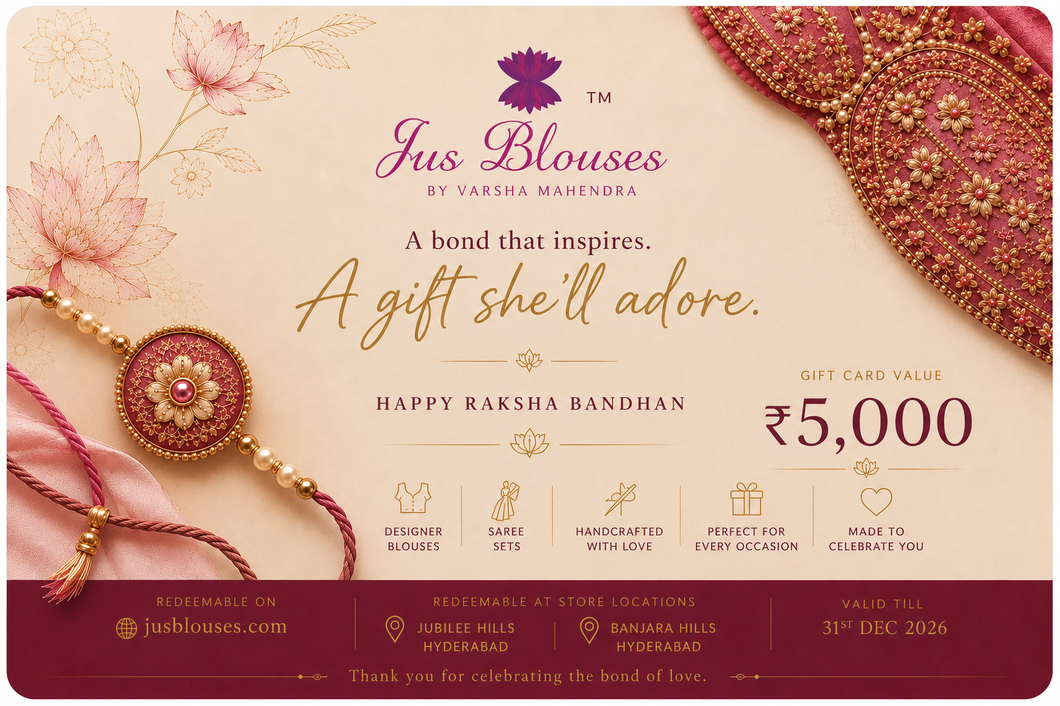 GIFTWITHJUS